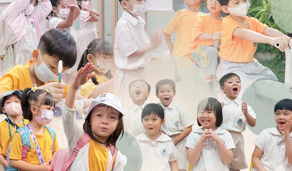 banner Preschool